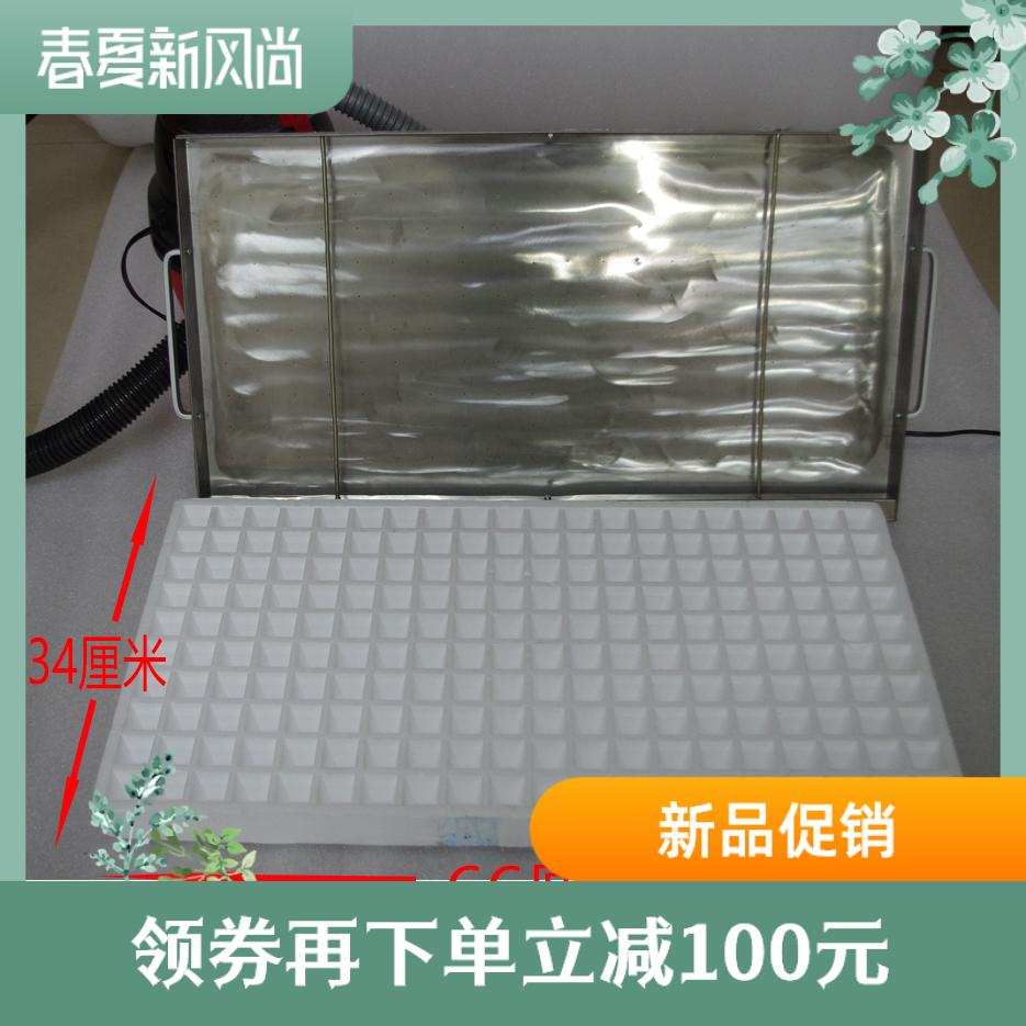 辣椒籽类泡沫漂盘穴盘育苗盘点籽机漂盘播种器136162200孔等
