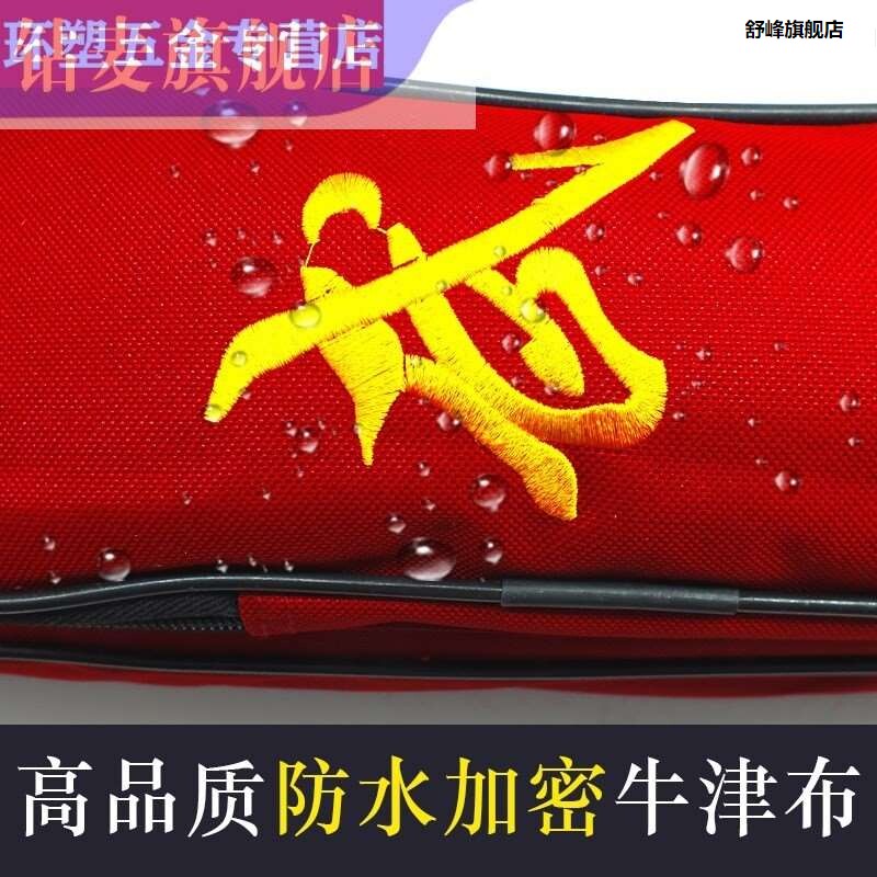 单档太极套布高袋可背双剑层多功剑加厚帆布刀剑剑能袋防水牛津包