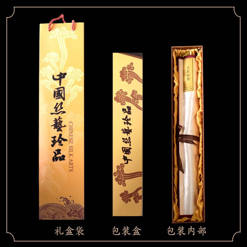中国风京剧丝绸画会议伴手礼中国特色礼品送老外出国小礼物纪念品