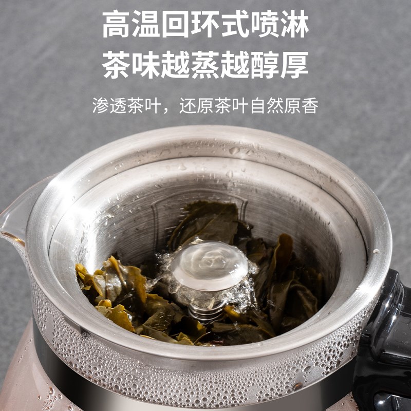 喜猪第六代煮茶器神器安化黑茶福鼎白茶蒸茶壶汽保温多功能加厚壶
