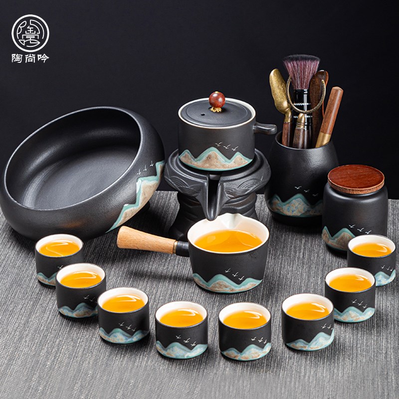 远山陶瓷功夫茶具套装简约家用整套办公室茶杯泡茶壶懒人自动茶具