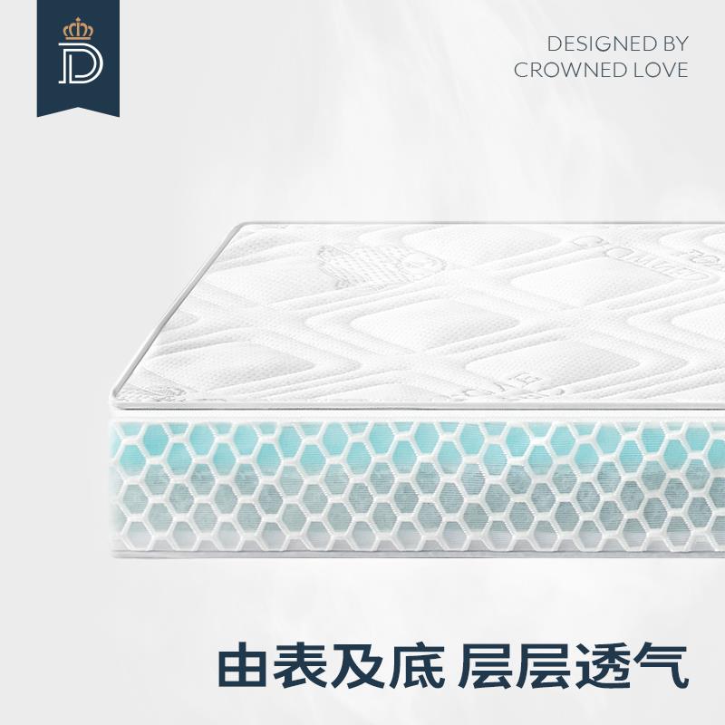 蒂爱婴儿床垫可水洗拼接床新生儿儿童垫子宝宝四季通用透气软垫