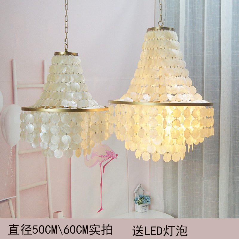 客厅大吊灯楼梯灯美式复式楼别墅店铺工程个性创意餐厅灯贝壳灯