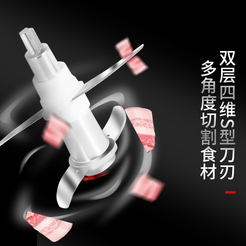 康逸美商用绞肉机剁馅料理机家用电动搅蒜蓉姜辣椒打肉泥鱼肉机8L