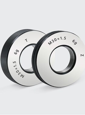 公制螺纹环规M115*3 M120*6*5*4*3*2*1.5螺纹塞规通止规牙规6H