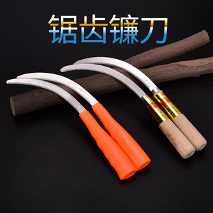 除草迷你便携镰刀割草刀农用割草小镰刀连刀小号锯齿割麦子割禾刀