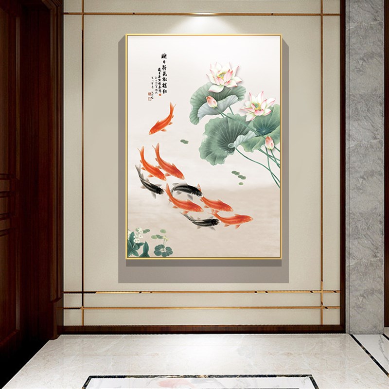 新中式客厅餐厅墙壁画玄关过道竖款挂画连年有余九鱼图墙画装饰画
