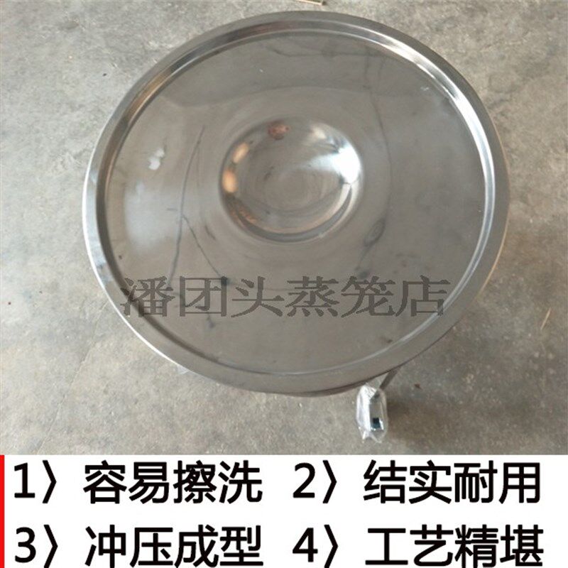蒸笼车蒸笼架不锈钢高架蒸笼推车包子馒头餐饮酒店蒸屉架车子摆摊