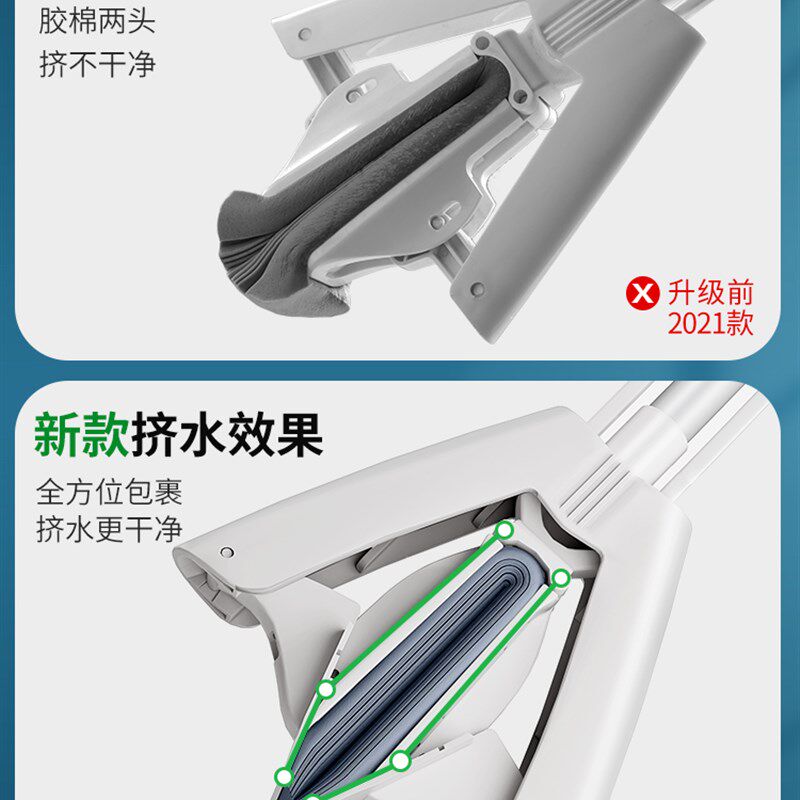 2025新款海绵吸水拖把家用不留水印对折式强力挤水拖布化妆室专用