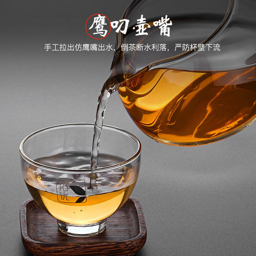 唐顺耐热加厚玻璃公杯公道杯家用功夫茶分茶器茶具茶海倒茶分茶杯