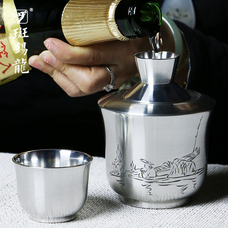 斑锡龙三才温酒壶纯锡温酒器烫酒壶套装暖酒家用锡酒壶热黄酒白酒