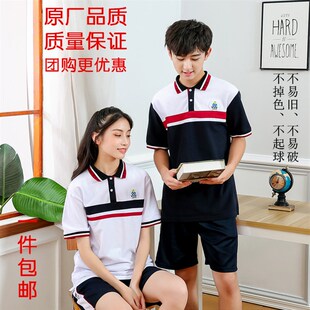 番禺高中校服番禺区高中生校服夏装短袖短裤冬装加厚长裤外套