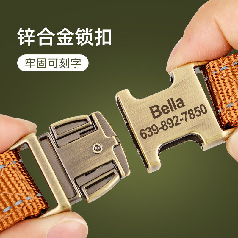 狗狗牵引绳狗胸背刻字防丢小型犬泰迪胸背带中型犬柯基背心式狗绳