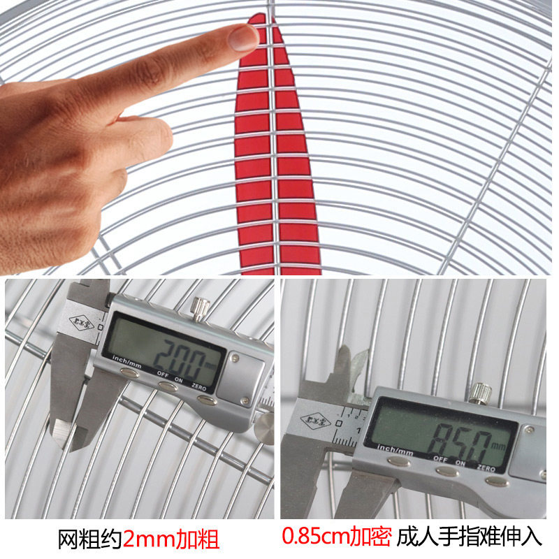 工业电风扇升降款豪华型大功率工厂商用壁挂扇超强风力落地牛角扇