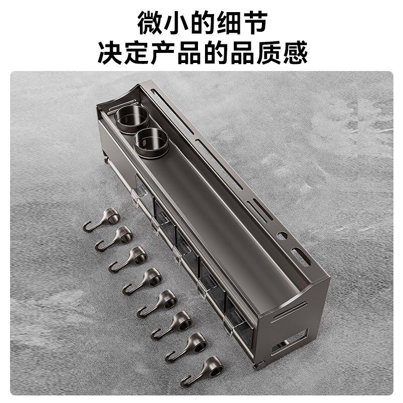 厨房墙上放调料的架子置物架免打孔壁挂式油盐酱醋收纳盒组合套装