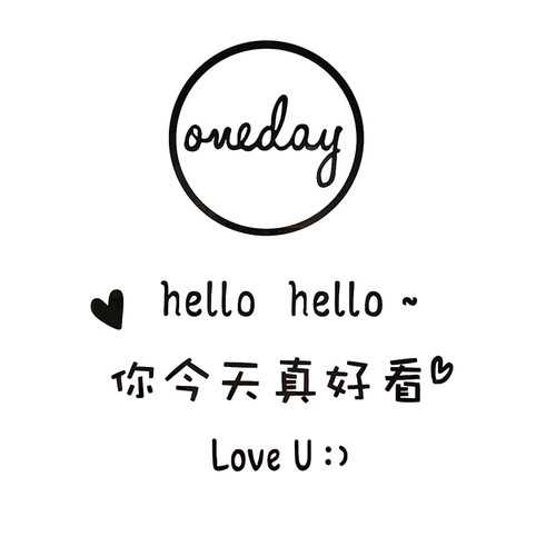 女服装店铺装饰布景网红道具饰品挂墙贴面背景创意收银吧台壁纸画