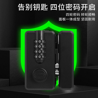 玻璃门锁推拉玻璃锁双门免开孔不锈钢店铺中央锁单门双开门锁