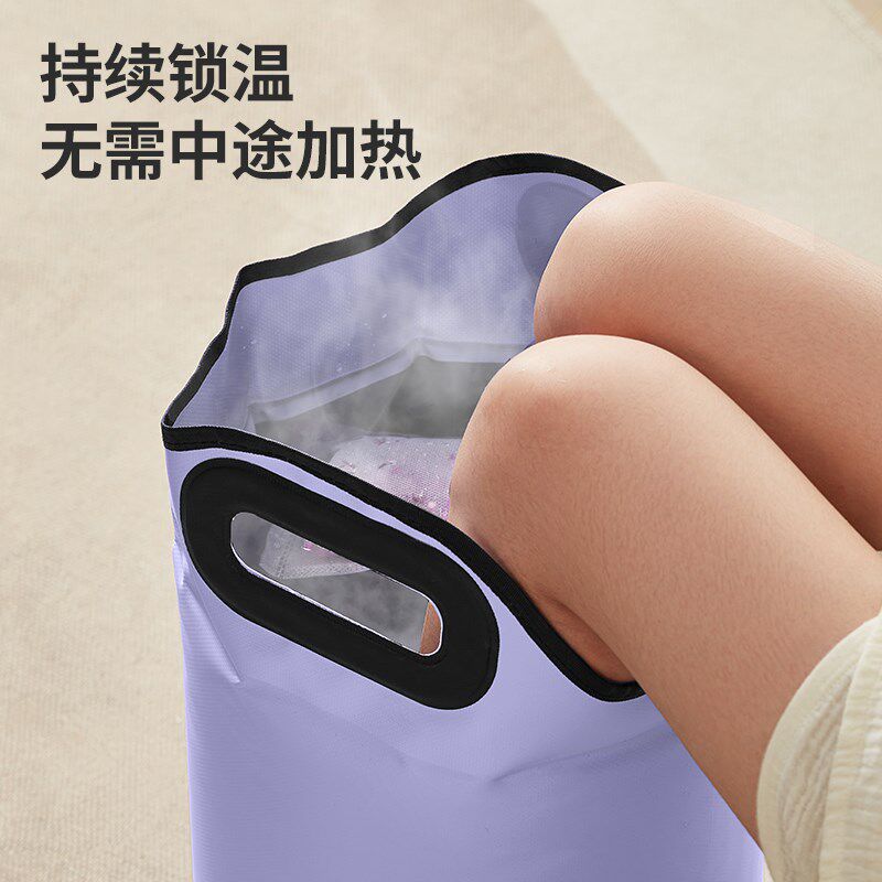 可折叠泡脚桶过小腿家用高深泡脚袋恒温便携式冬天保温足浴洗脚盆
