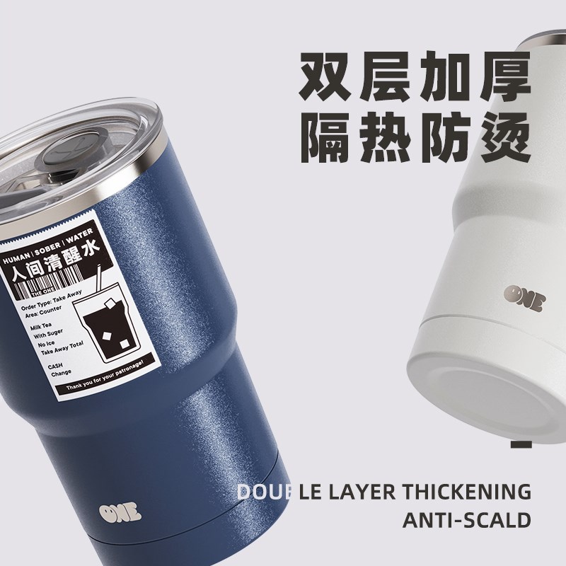 一个人的星球S5冰冰杯保温不锈钢水杯女士便携咖啡杯高颜值保冷杯