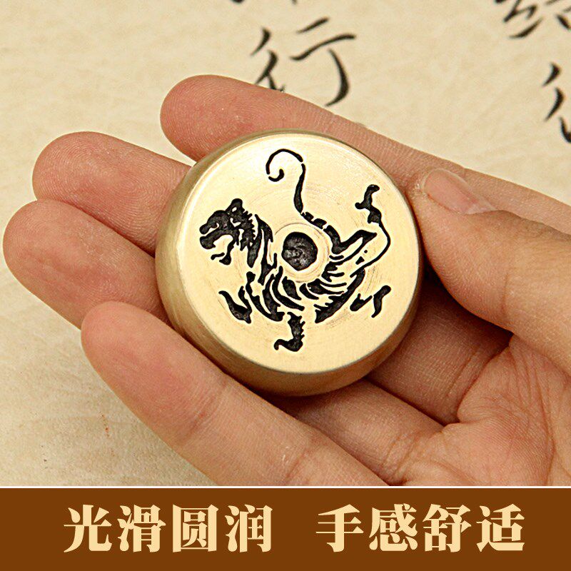 明色四大神兽圆形镇纸文房四宝书法字画压纸礼品金属雕刻黄铜镇尺