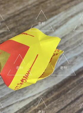 老秋小店阿赞佑纯手工元宝桶叠纸制品聚宝盆拉蜡拉胡设计底稿图纸