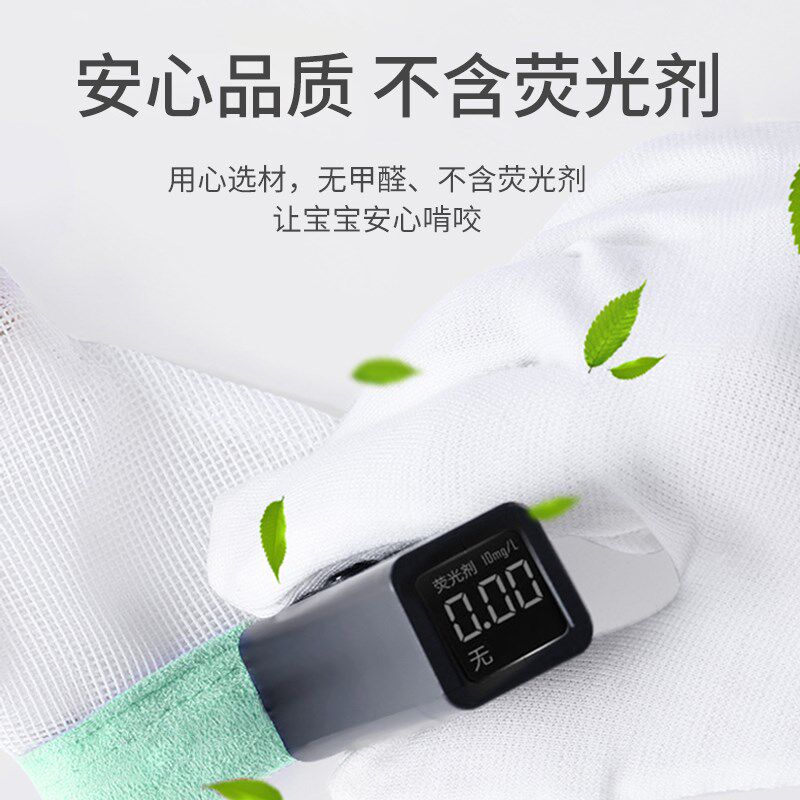 斯巴卡宝宝防吃手儿童防咬手指甲小孩手套大拇指婴儿戒吃手指