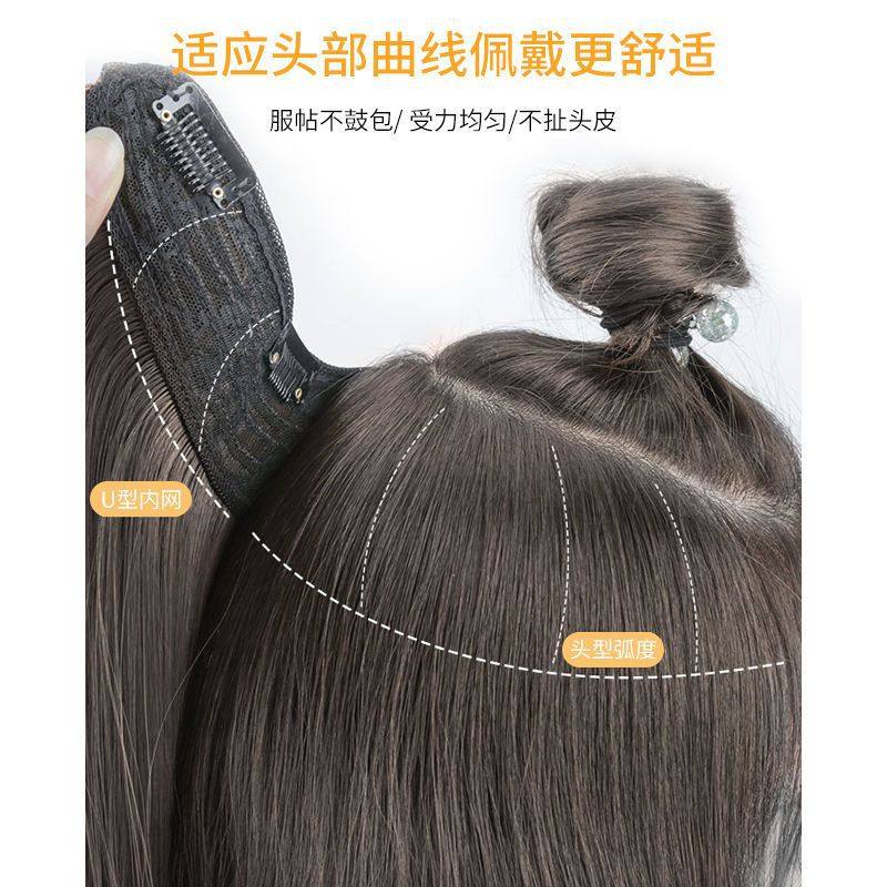 假发片一片式真发发片全真人发无痕隐形增发量蓬松接发微卷女长发
