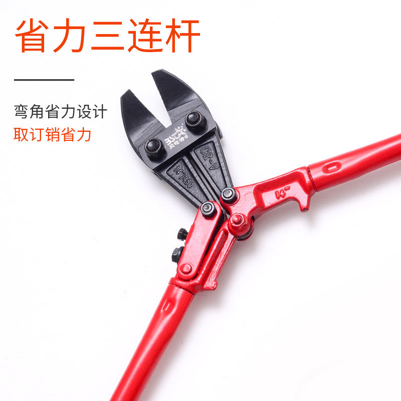 拔销钳拔pin钳 销钉钳14寸拔钉钳 起钉钳450mm取销钳线路板专用