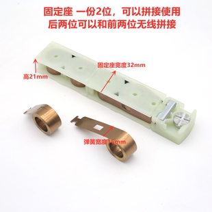 木摺叠窗提拉卷簧配件提升窗户弹簧拉伸悬停不锈钢上下锁块带盖子