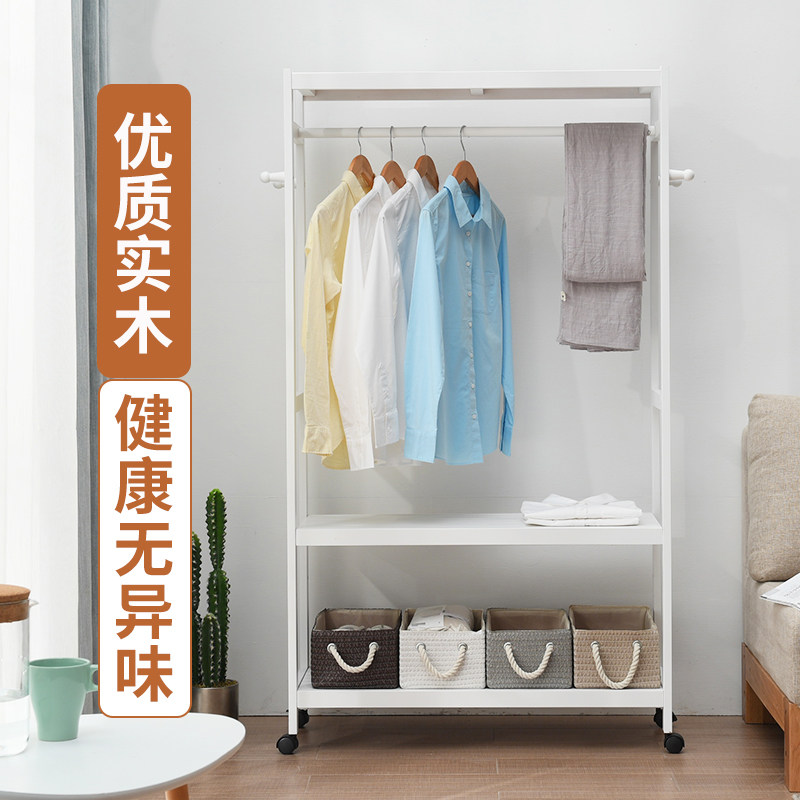 实木衣架卧室家用挂衣架落地简易衣帽架木质结实双层立式衣服架子