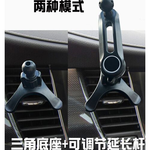 菲亚特菲翔 致悦专用车载手机支架导航座无线充电器汽车改装配件