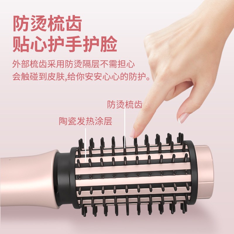 无线充电卷发梳短发内扣蓬松高颅顶烫发神器直卷发两用防烫卷发棒