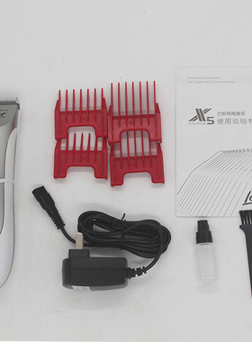 lister力斯特 电推剪 狗狗猫咪剃毛器X5/A8LED/LCD宠物电推子刀头