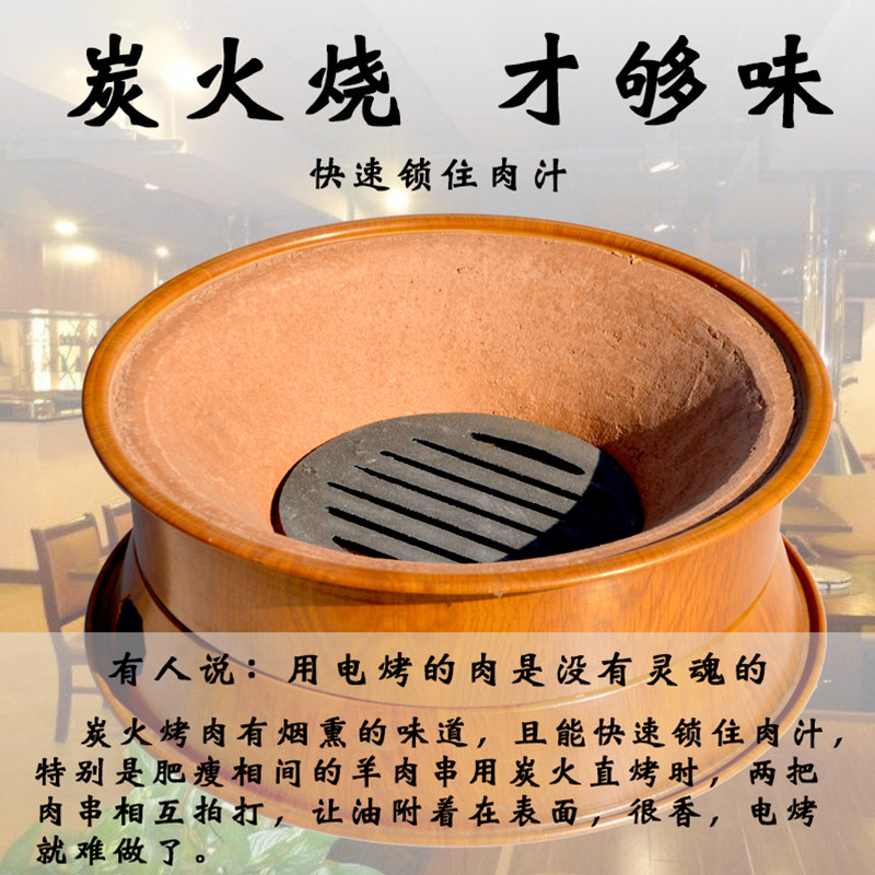 日式泥炉烤肉炉商用烧烤炭炉大号家用老式陶土原始泥炉木碳火用具