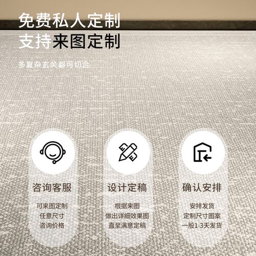 L形厨房地垫吸水吸油可擦免洗耐脏高级感地毯2025新款家用脚垫子