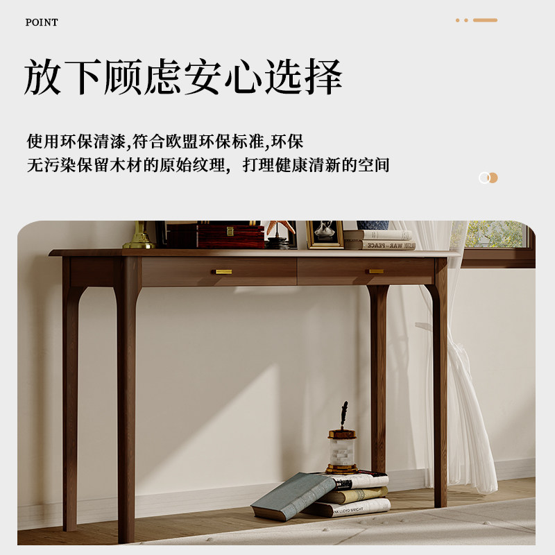 实木入户玄关桌极窄桌子玄关条案走廊过道条几条桌子靠墙长条窄桌