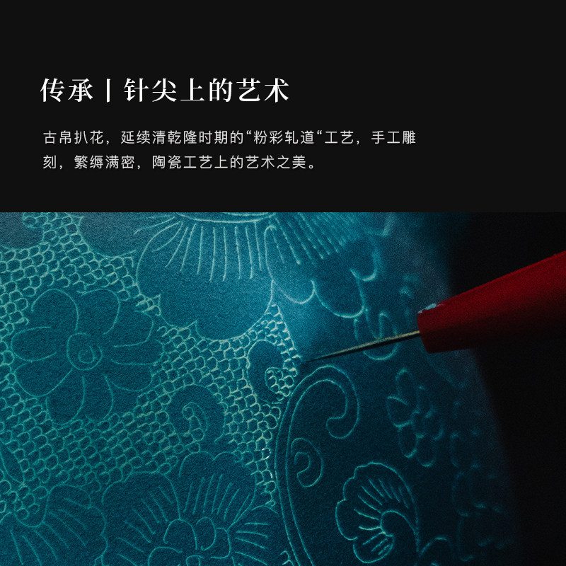 古帛扒花梦萦花隐系列盖碗描金三才盖碗茶杯景德镇陶瓷茶碗单个