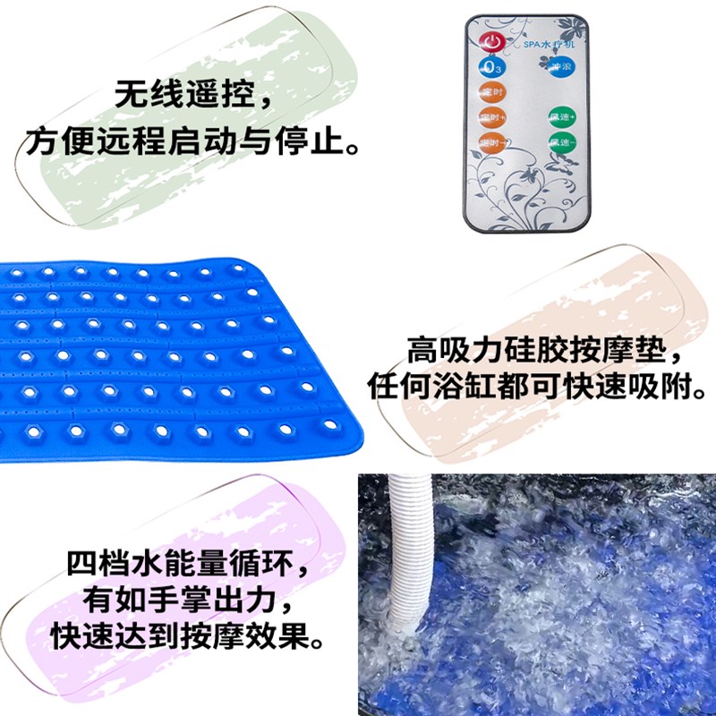 百集水疗SPA机宠物猫狗洗澡机按摩消毒杀菌臭氧气泡美容护理