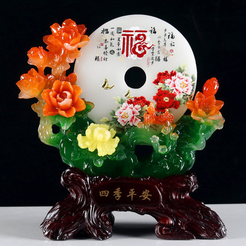 新房客厅酒柜电视柜桌面摆件创意家居玄关吧台房间装饰品乔迁礼物