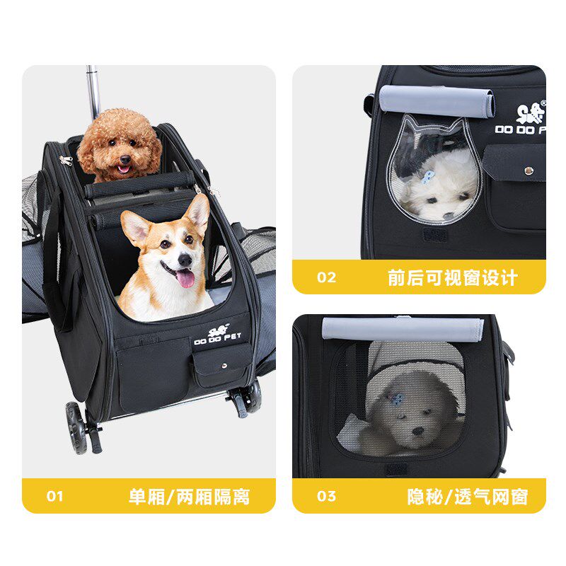 超级宠物拉杆箱狗狗外出拉杆包大号猫包拉杆多猫咪出门包车载笼子