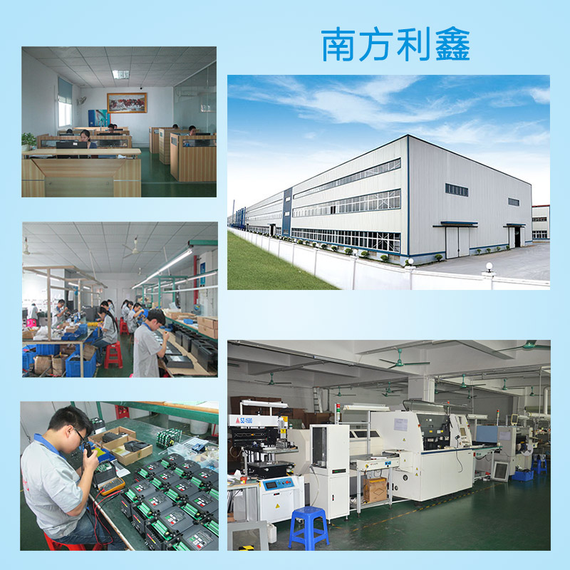 智能水泵变频控制器 三相 380v 0.75kw-22kw 恒压供水专用变频器