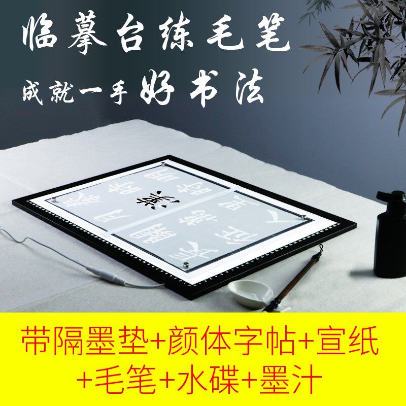 送爸爸生日礼物妈妈父亲母亲给婆婆爷爷奶奶长辈老年人实用父亲节