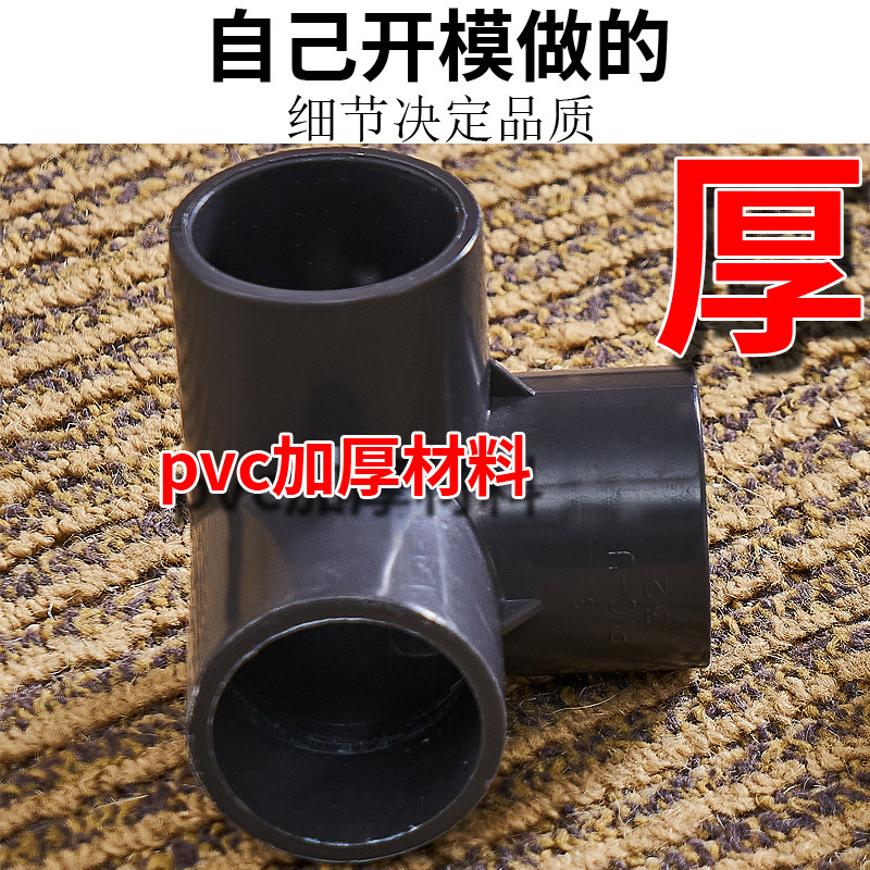 单独购买蚊帐支架杆加粗加厚家用新款稳固结实落地不锈钢管带架子