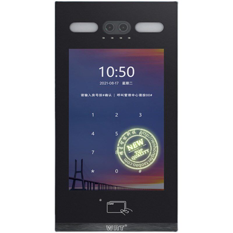 WRT/慧锐通智能楼宇可视对讲系统B2M 10寸人脸识别单元主机可视