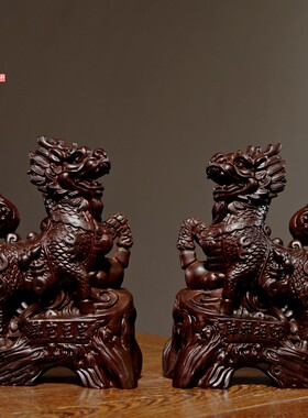 黑檀木雕麒麟摆件实木一对家居客厅电视柜办公玄关摆设装饰工艺品