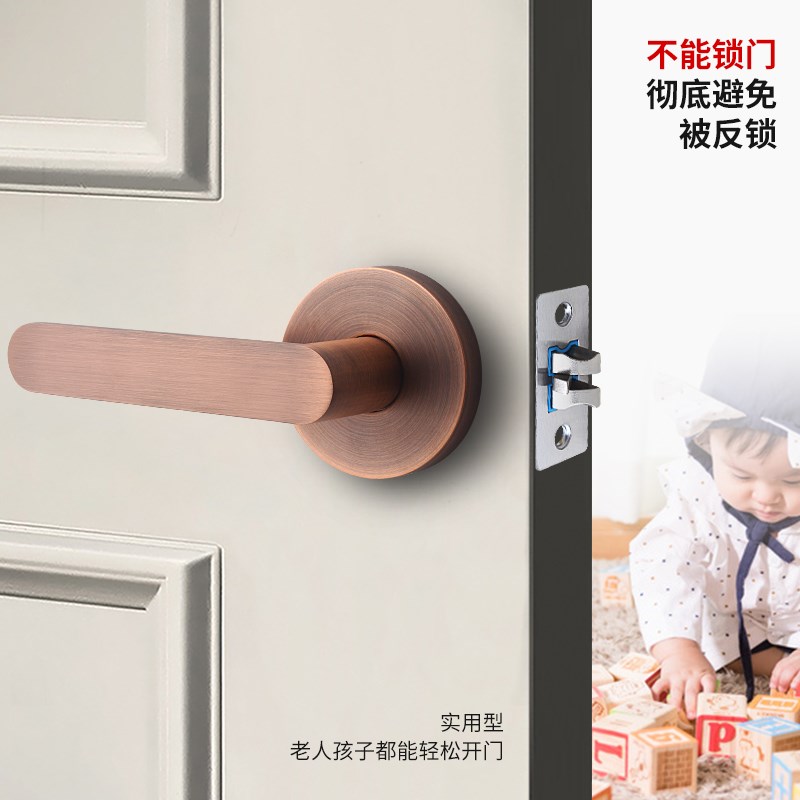 KTV包厢锁执手锁三杆式执手门锁内外无锁门锁木门锁通道执手门锁
