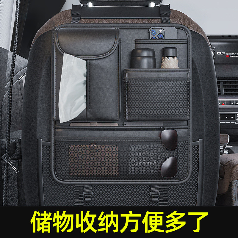 车载收纳袋汽车座椅后背椅背挂袋多功能储物中间放包包置物收纳袋