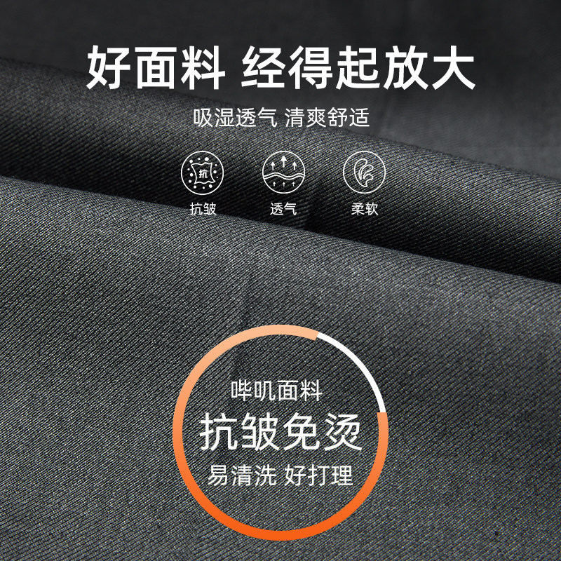 男童西裤儿童灰色西装裤大童校裤春秋男孩深灰色校服裤子小学生