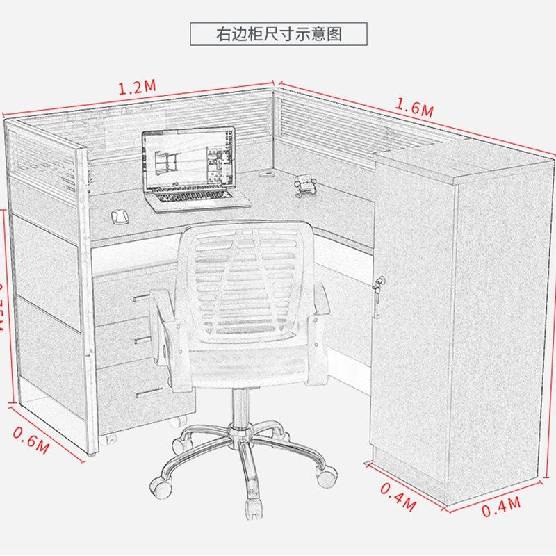 职员办公桌2人转角财务桌L型公司4职工单双人位拐角3屏风员工卡座
