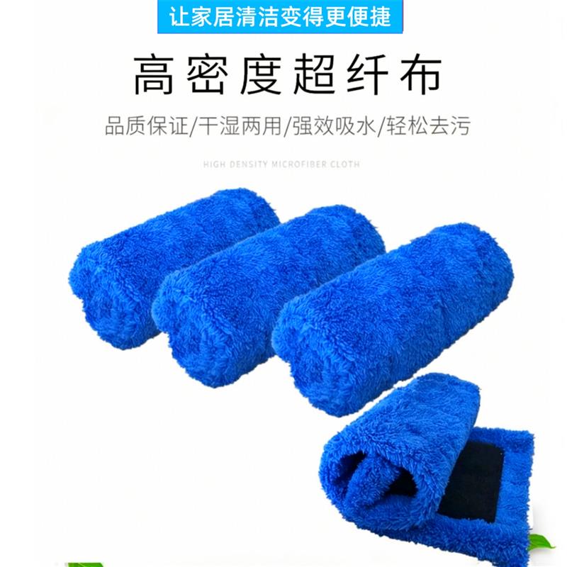 魔术巾平板拖把布替换布拖地布懒人拖把拖布尘推固式粘贴式毛巾